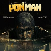 Ponman (2025) Hindi Dubbed Full Movie Watch Online HD Print Free Download